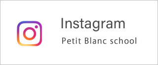 Instagram Petit Blanc school