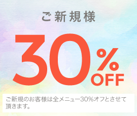 Coupon